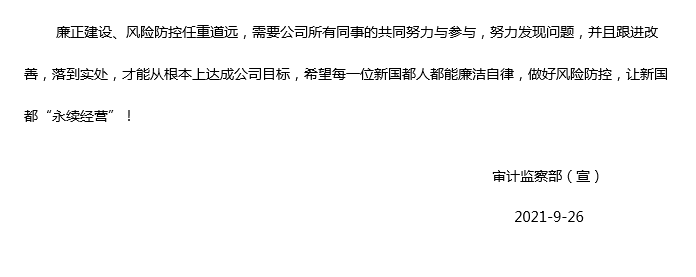 南宫NG28官网(中国)信托品牌的实力网址